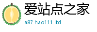 2025最新正版挂牌资料为2025新奥天天开好彩新奥彩免费版